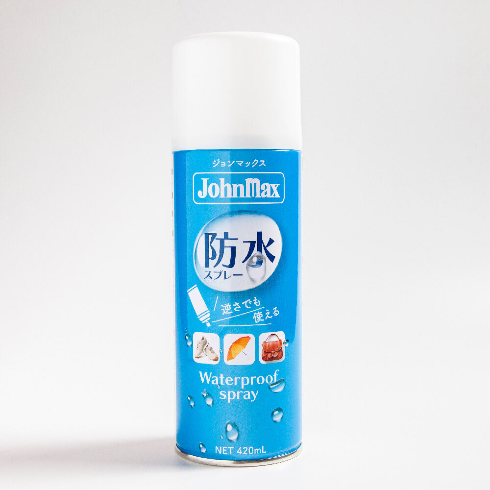 Johnmax 防水スプレー